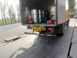 二硫化碳(专用运输车)